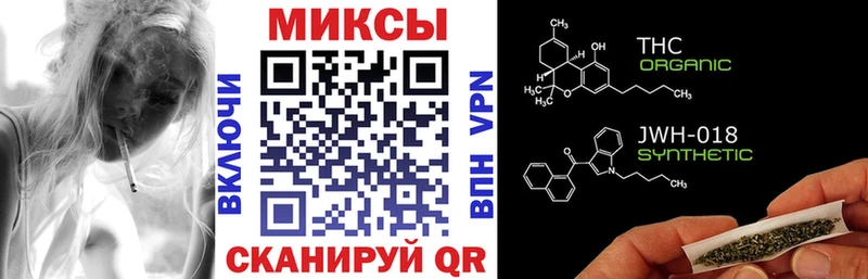 БУТИРАТ жидкий экстази Сочи
