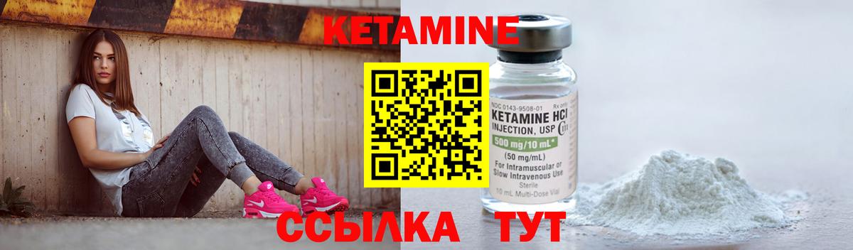 Cocaine Сочи