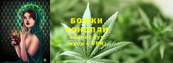 наркотики Михайлов