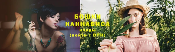 каннабис Наволоки