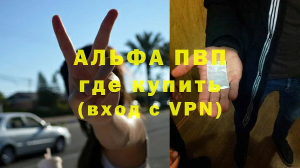 твердый Михайловка