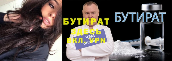 наркотики Михайлов