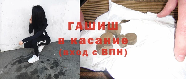 твердый Михайловка