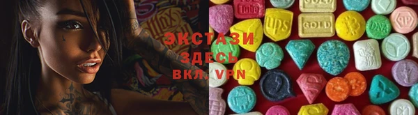 наркотики Михайловск