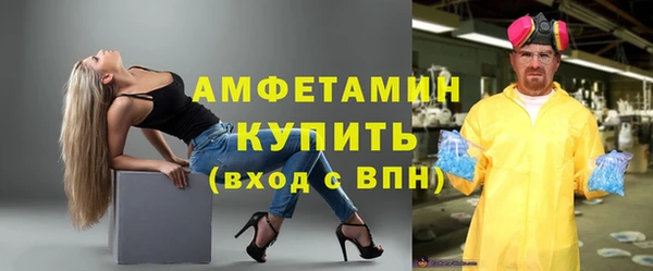твердый Михайловка