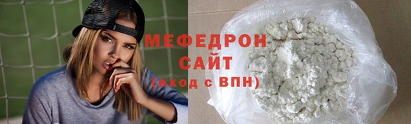 наркотики Михайлов