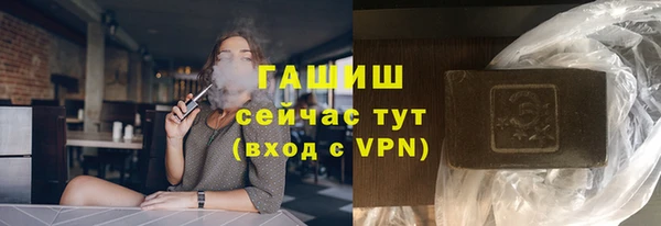 наркотики Михайлов