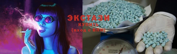 каннабис Наволоки