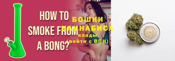 каннабис Наволоки