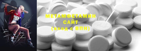 наркотики Михайловск