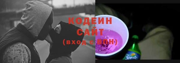 твердый Михайловка