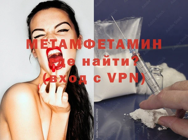 apvp Павловск