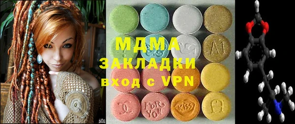 твердый Михайловка
