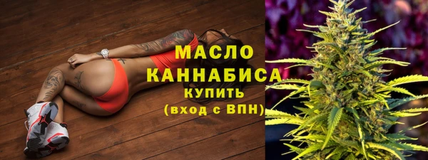 герыч Очёр