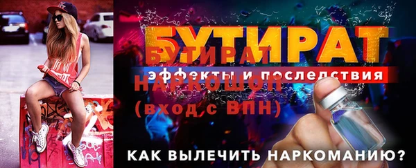 твердый Михайловка