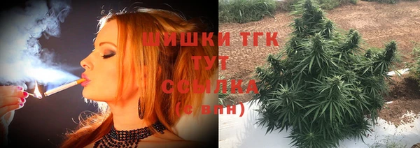 наркотики Михайлов