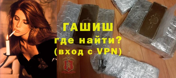твердый Михайловка