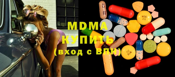 каннабис Наволоки