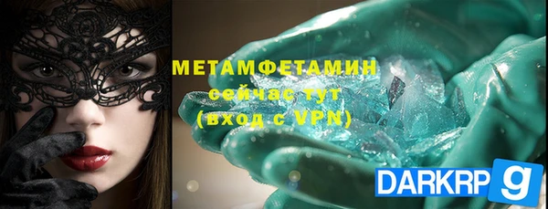 наркотики Михайлов