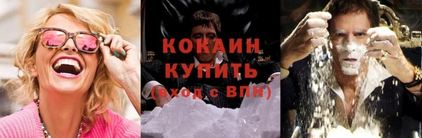 наркотики Михайлов