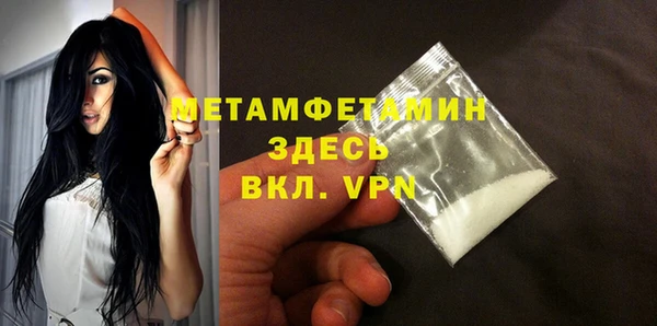 наркотики Михайлов