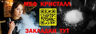 кокаин перу Кимры