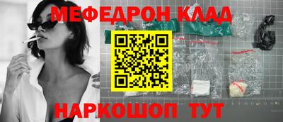 не бодяженный Кинель
