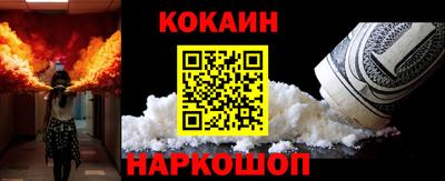 не бодяженный Кинель