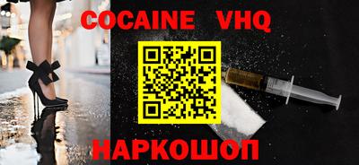 не бодяженный Кинель