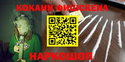 не бодяженный Кинель