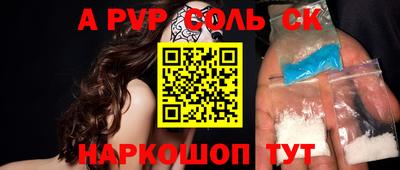 не бодяженный Кинель