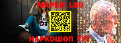не бодяженный Кинель