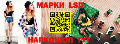 кокаин перу Кимры