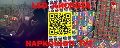 шишки Краснознаменск