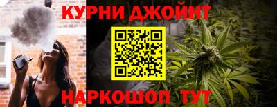 кокаин перу Кимры