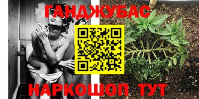 кокаин перу Кимры