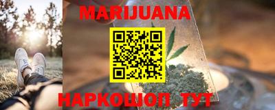 метамфетамин Кингисепп