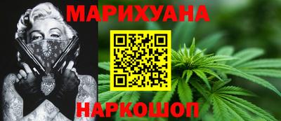 метамфетамин Кингисепп
