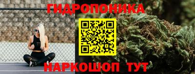 кокаин перу Кимры