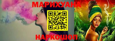 кокаин перу Кимры