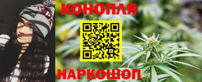 метамфетамин Кингисепп