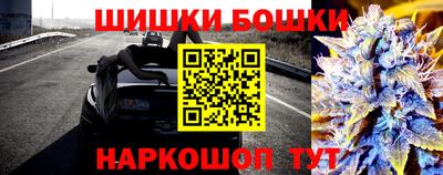 метамфетамин Кингисепп