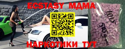 не бодяженный Кинель