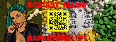 кокаин перу Кимры