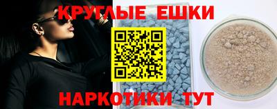 кокаин перу Кимры