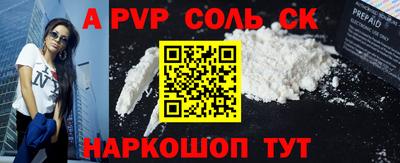 не бодяженный Кинель