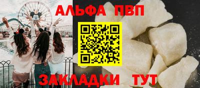 метамфетамин Кингисепп