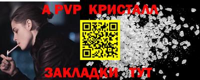 кокаин перу Кимры