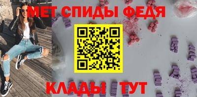 кокаин перу Кимры