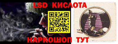 кокаин колумбия Краснокаменск